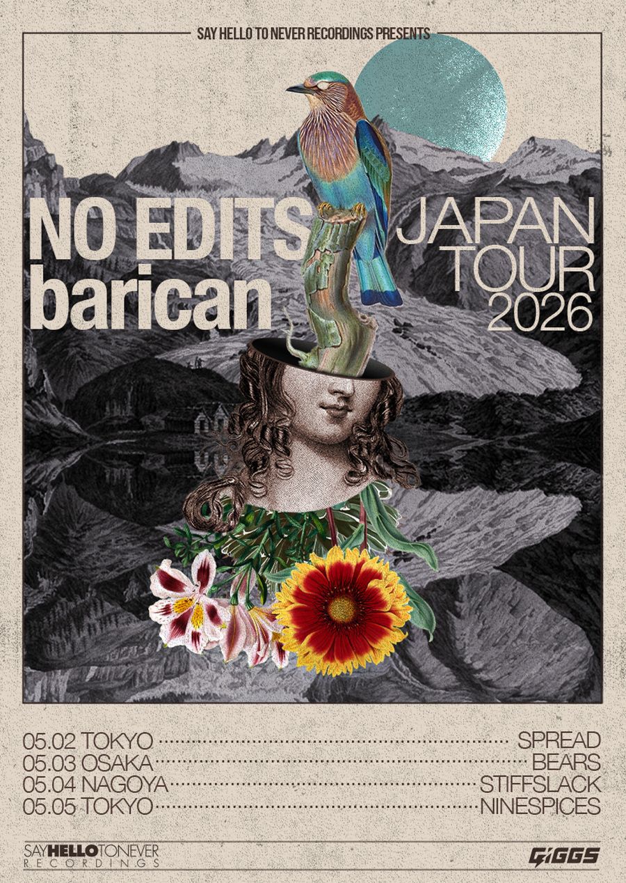 NO EDITS JAPAN TOUR 2026 ポスター