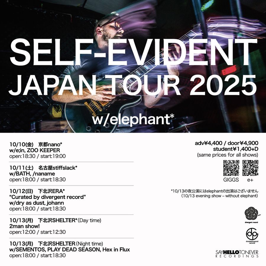 SELF-EVIDENT JAPAN TOUR 2025 ポスター