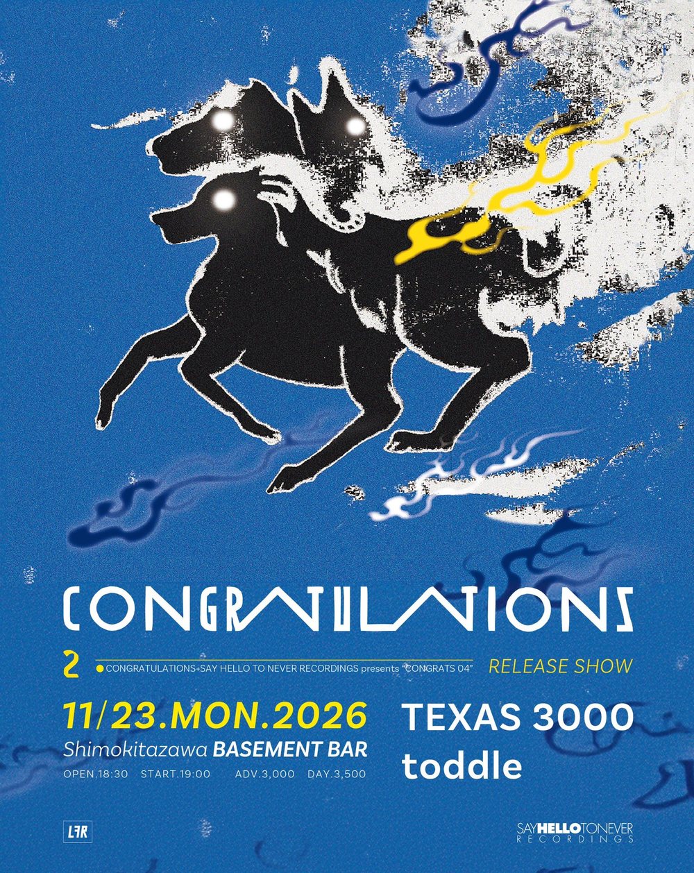 公演フライヤー（Shimokitazawa BASEMENT BAR ／ CONGRATULATIONS presents）